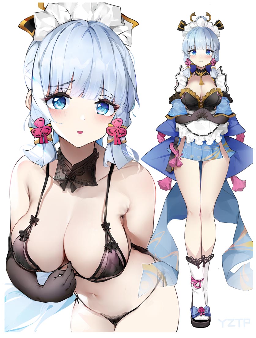 【原神同人】#早安【220519】