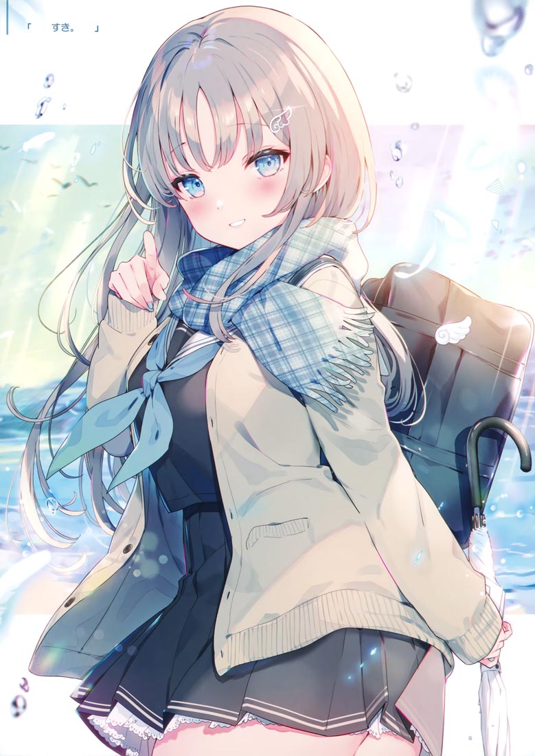 精美画集：(C99)Girls Collection Mix#6【画师：カット】