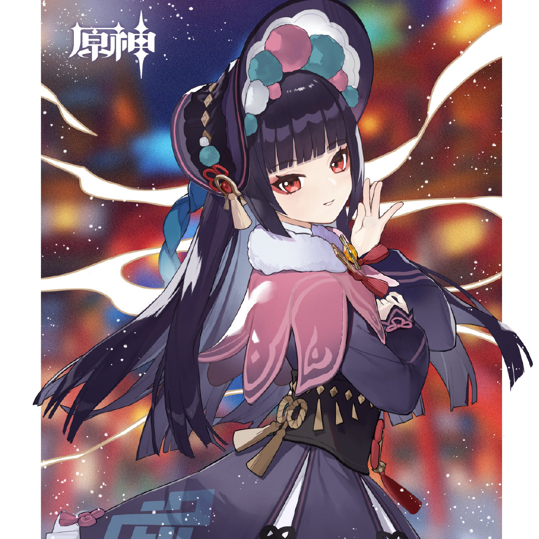 原神：“云堇” 生日快乐 官方贺图