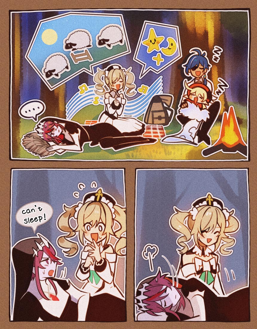 X#晚安原神【220602】