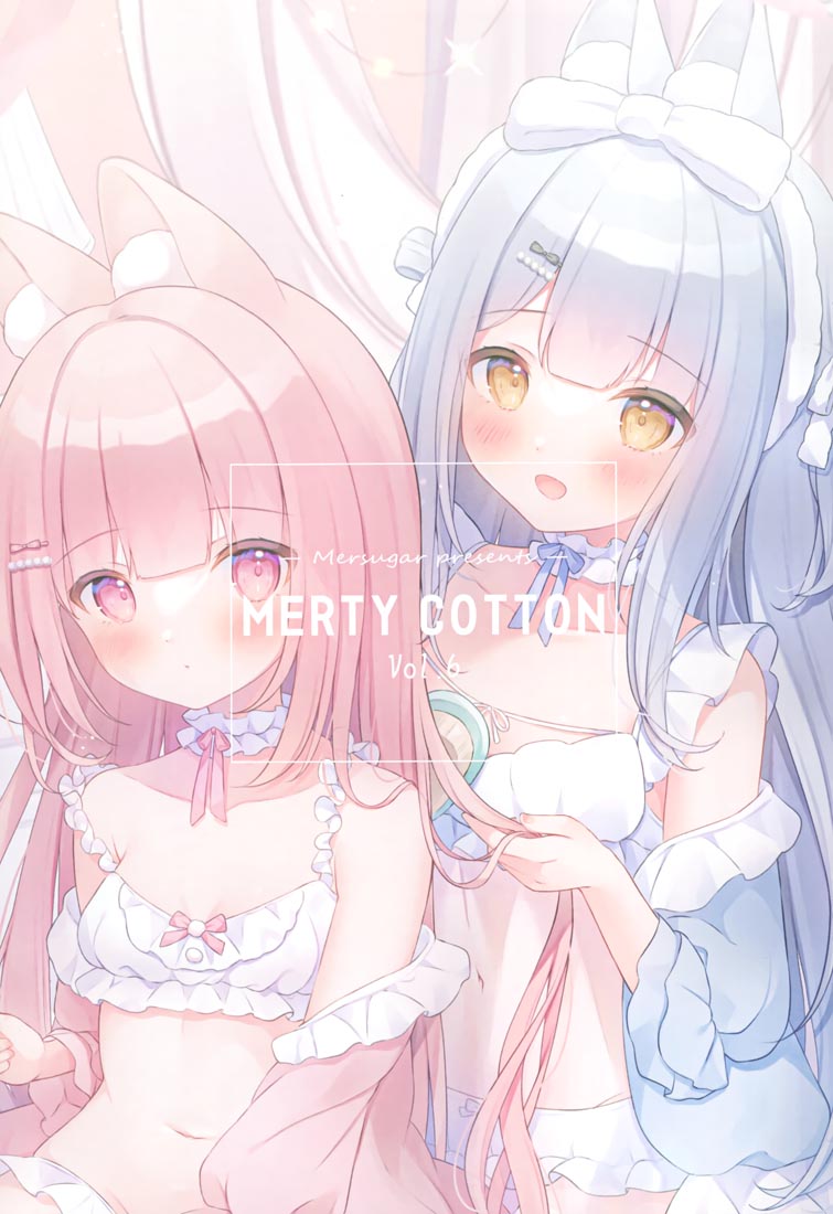 精美画集：（C99）Merty cotton Vol.6【画师：おもち もなか】