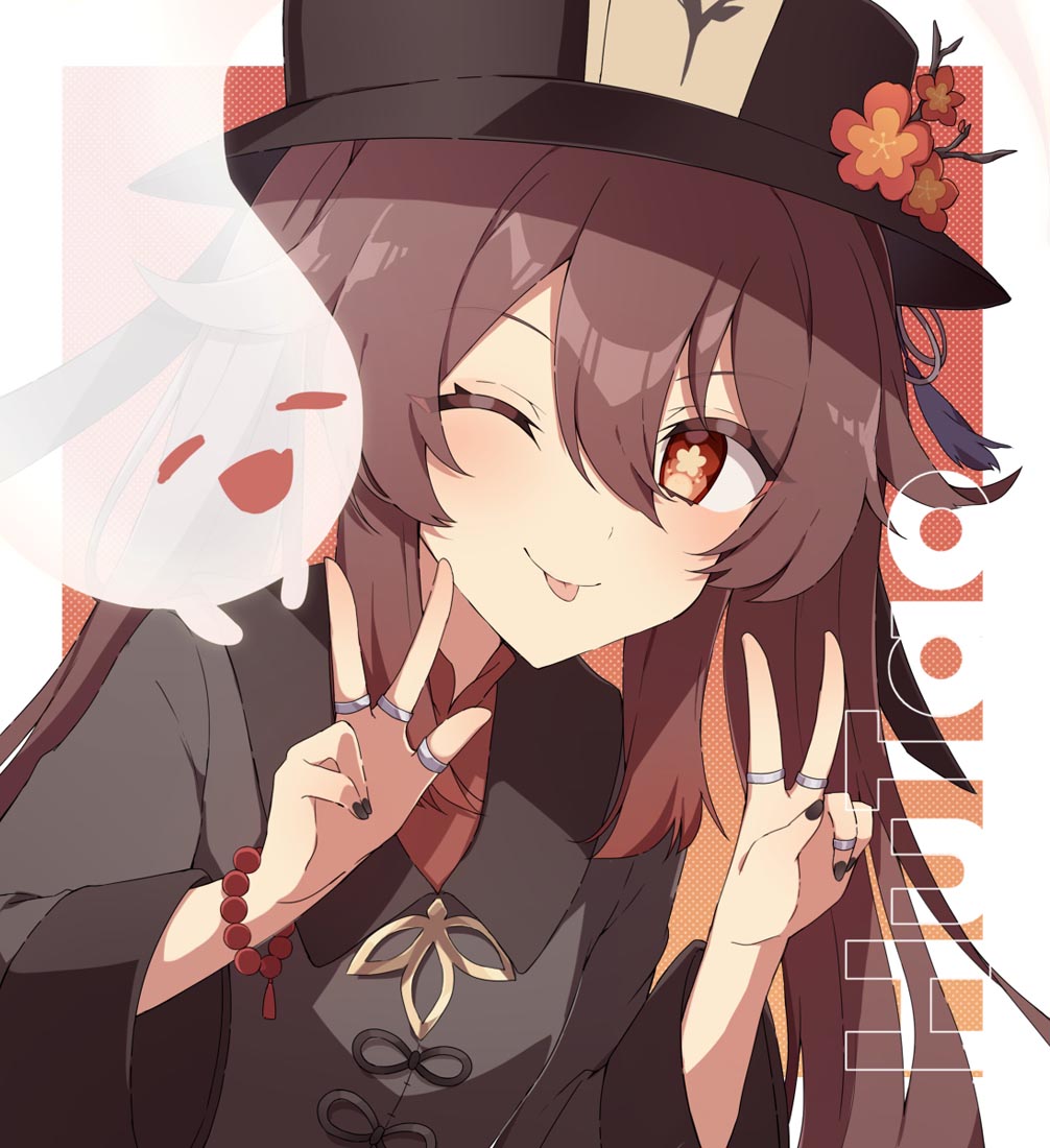 【原神同人系列】#午安【220630】