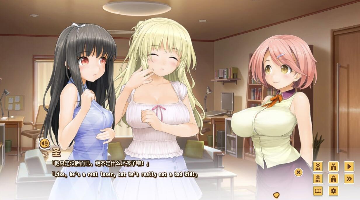 【Steam夏季特惠】恋爱模拟游戏《LOVE³ -爱立方-》史低价14.8元