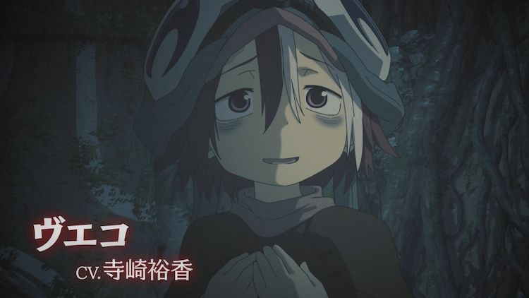 TV动画《来自深渊：烈日的黄金乡》第一话先行图公开，7月开播