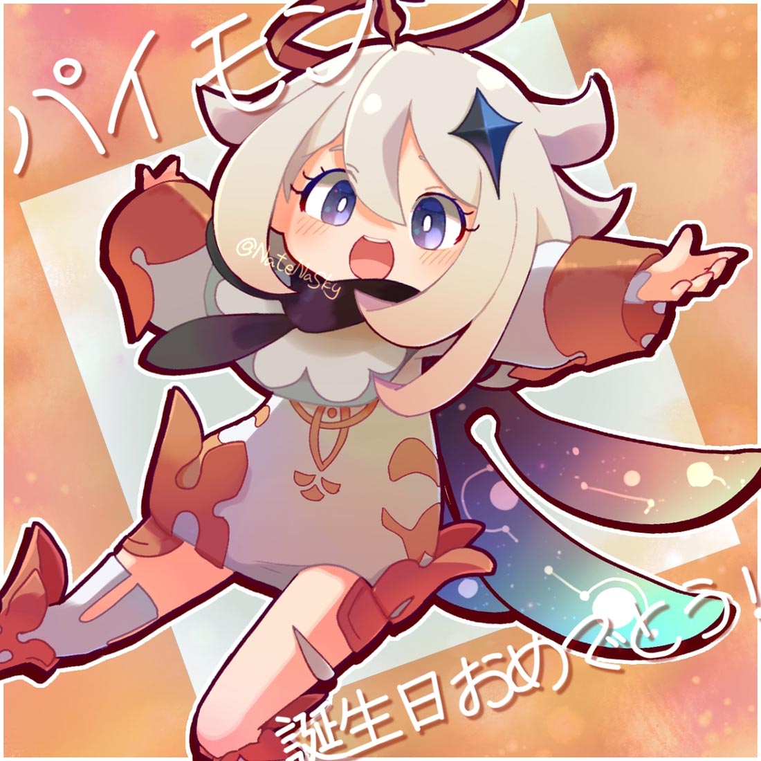 【原神！】#早安【220624】