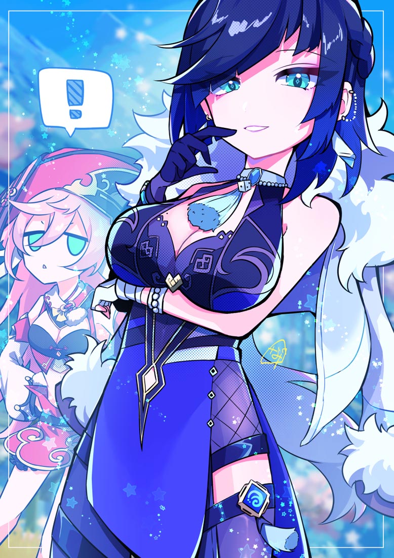 【原神！】#早安【220624】
