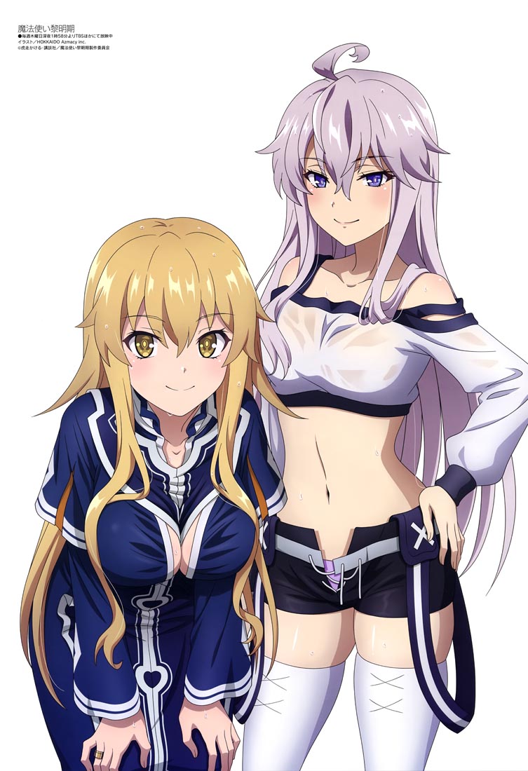 新番动画美少女版权绘「Megami MAGAZINE」2022年7月号