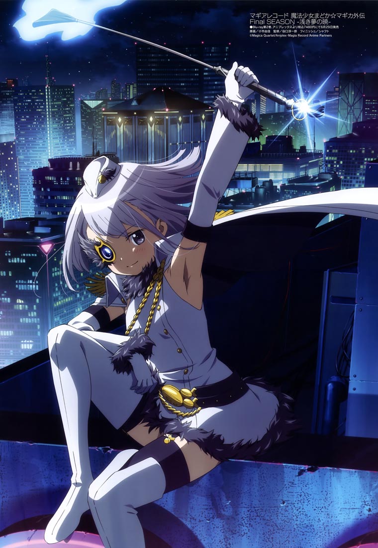 新番动画美少女版权绘「Megami MAGAZINE」2022年7月号