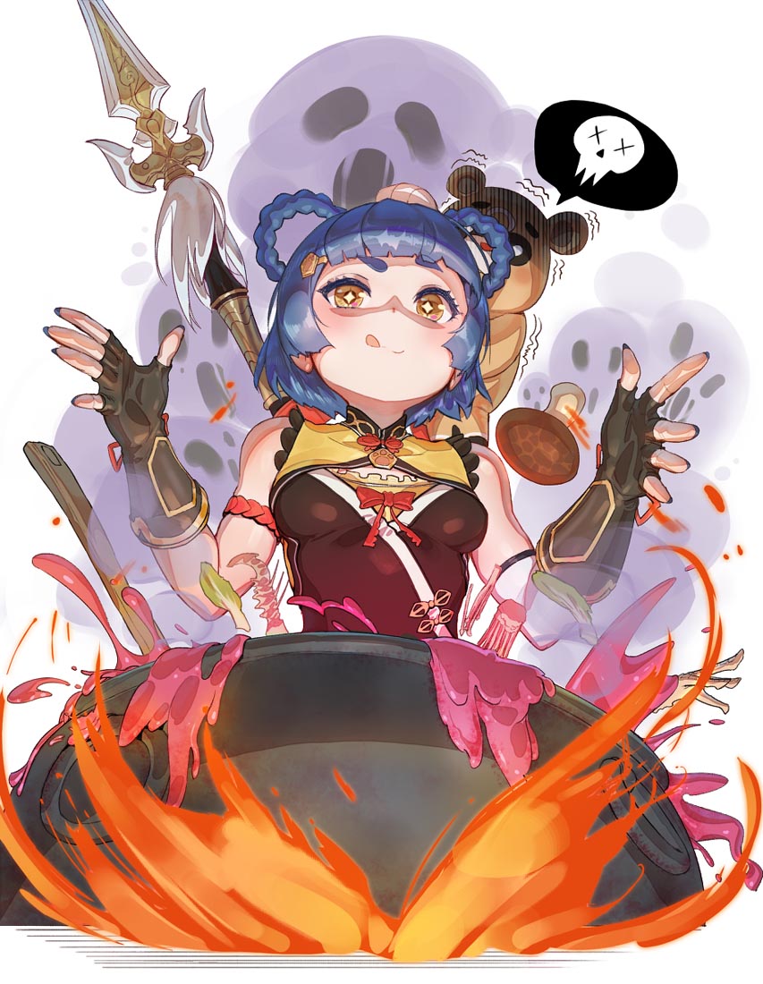 【Pixiv同人精选】#早安【220706】