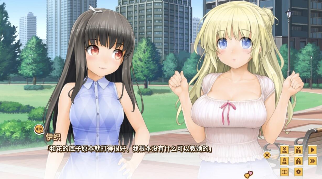 【Steam夏季特惠】恋爱模拟游戏《LOVE³ -爱立方-》史低价14.8元