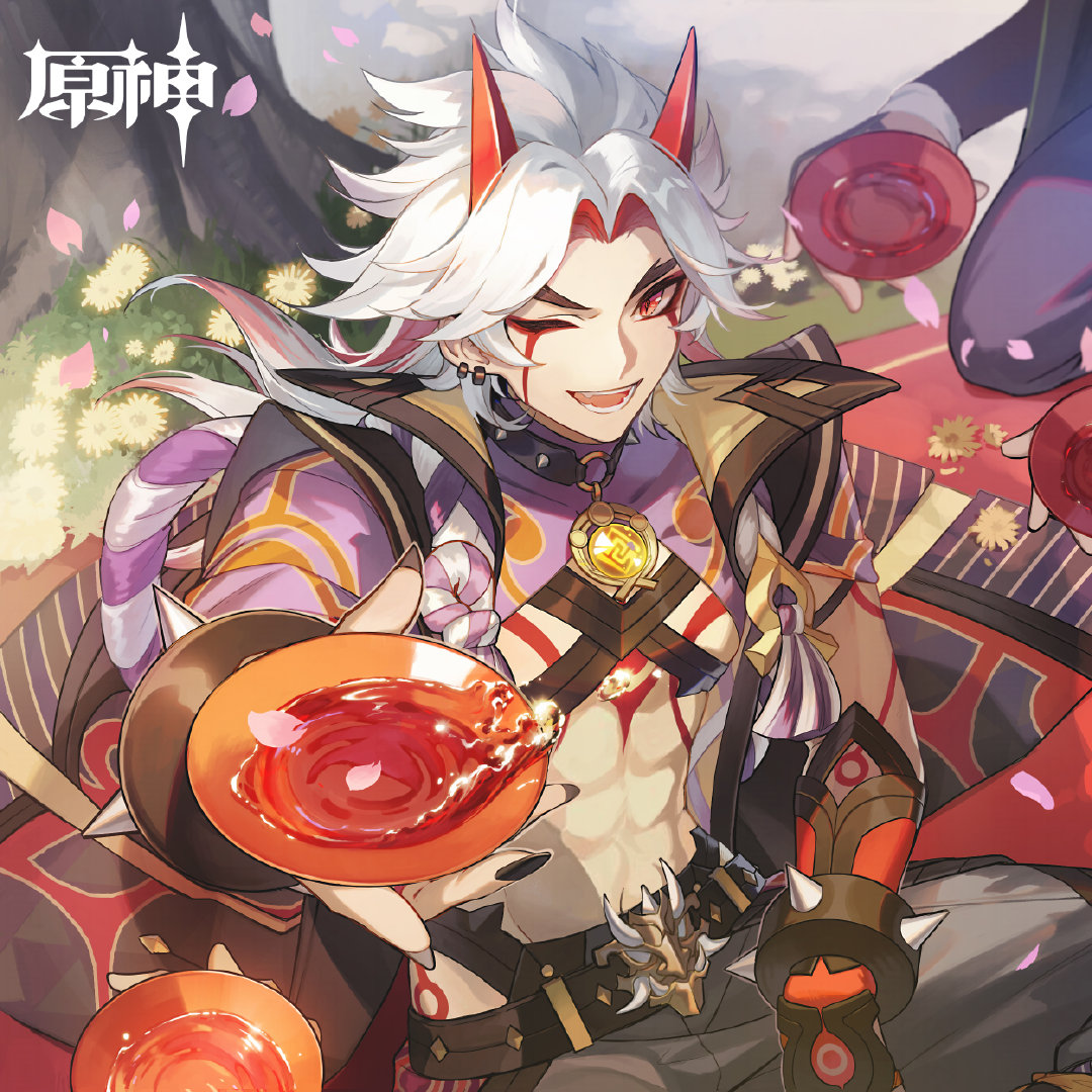 原神：“荒泷一斗” 生日快乐 官方贺图