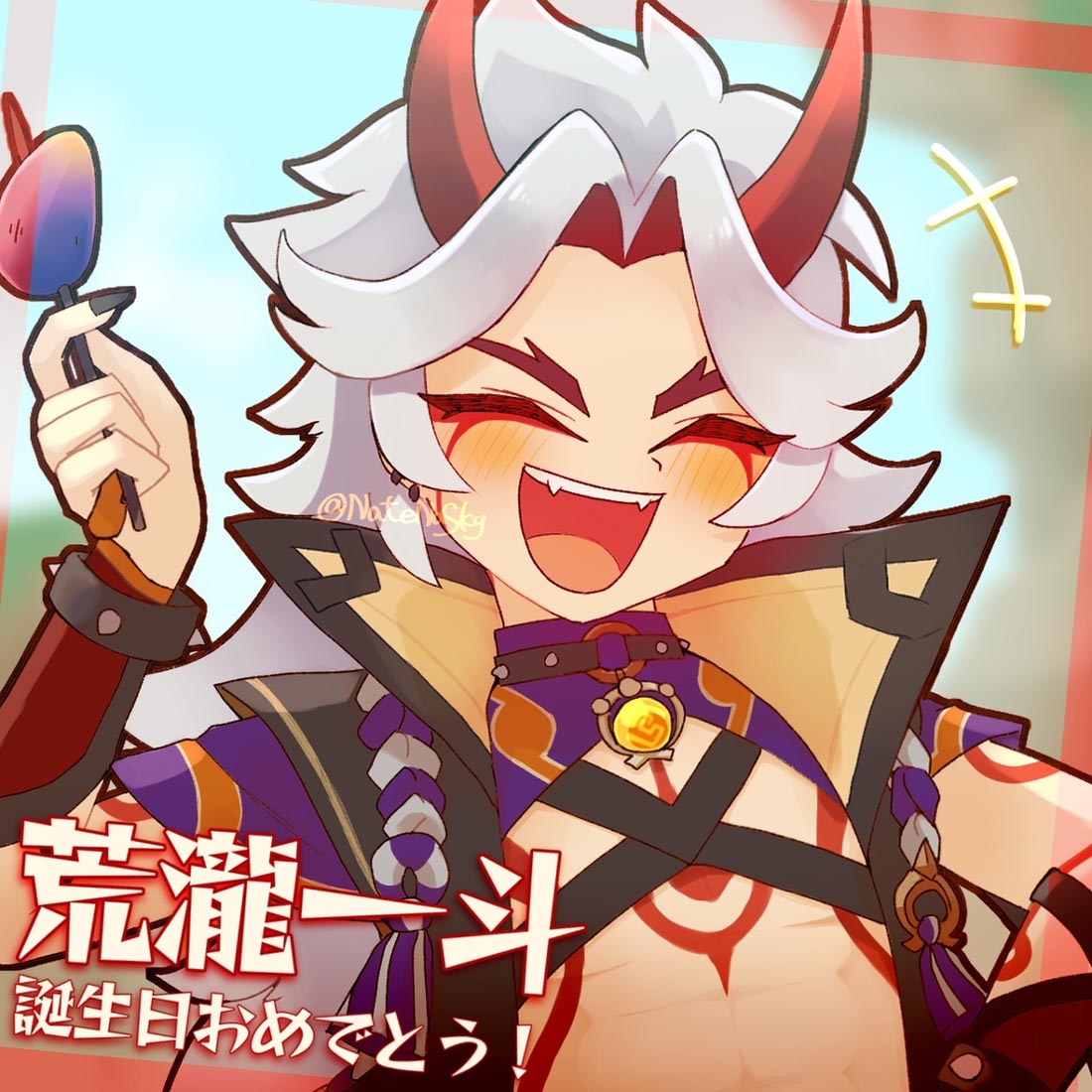 【原神！】#早安【220624】
