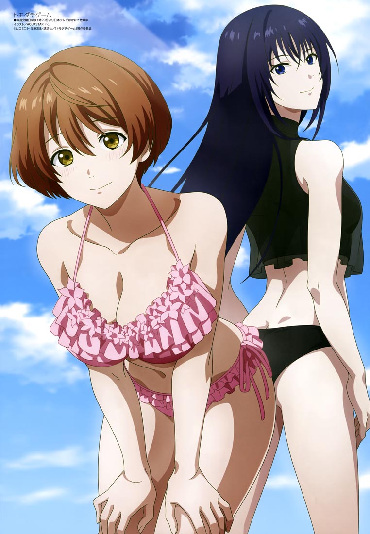 新番动画美少女版权绘「Megami MAGAZINE」2022年7月号