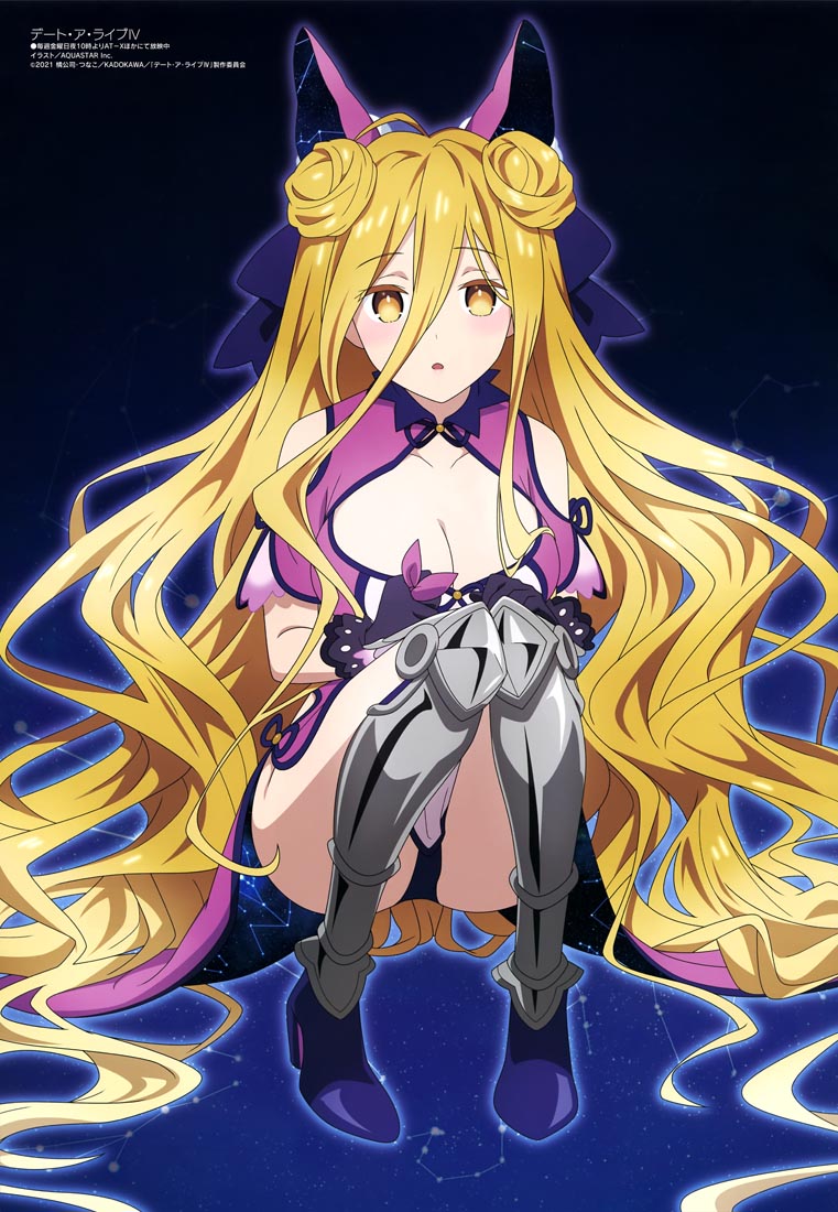 新番动画美少女版权绘「Megami MAGAZINE」2022年7月号