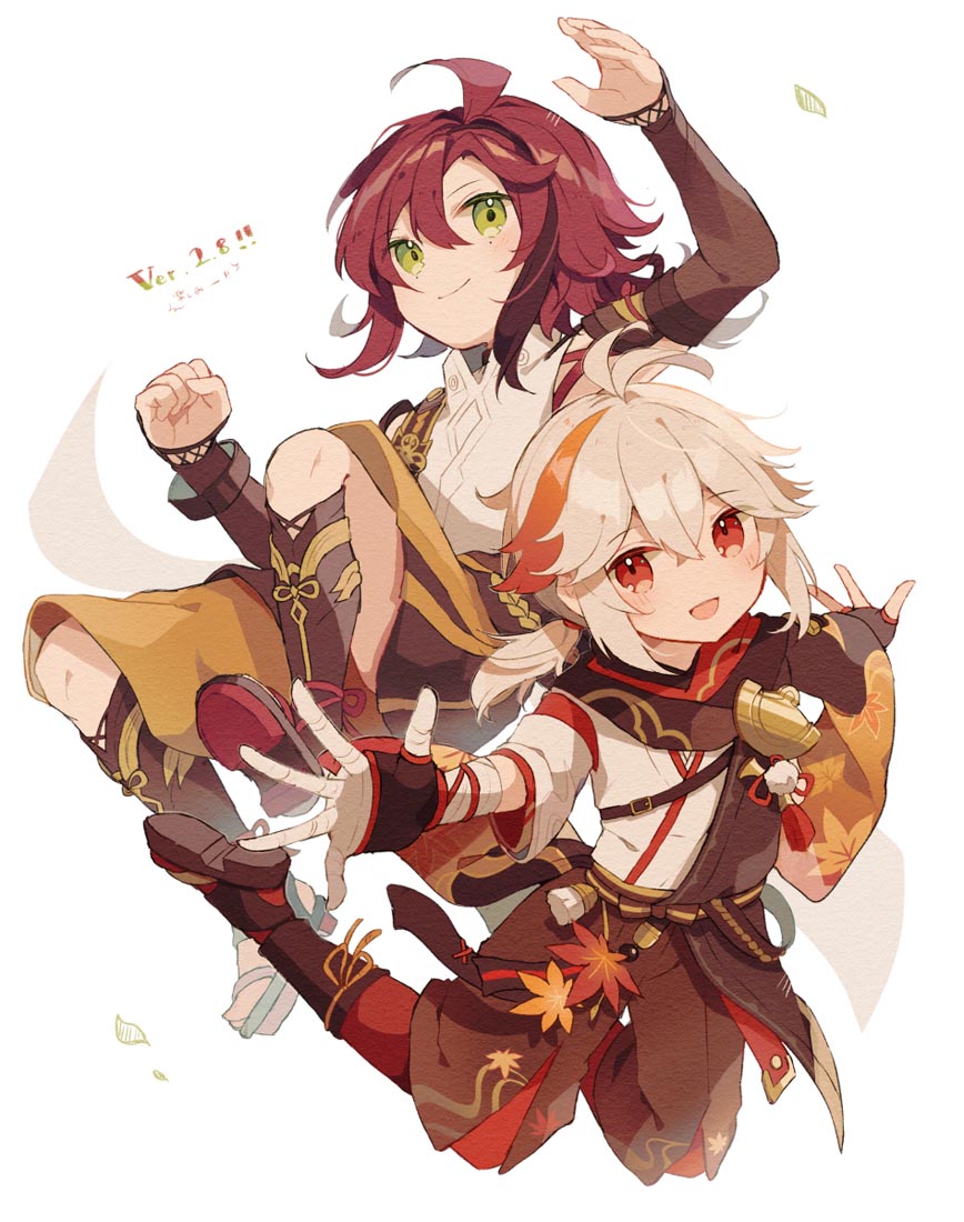 【二次元每日好图】#晚安【220807】