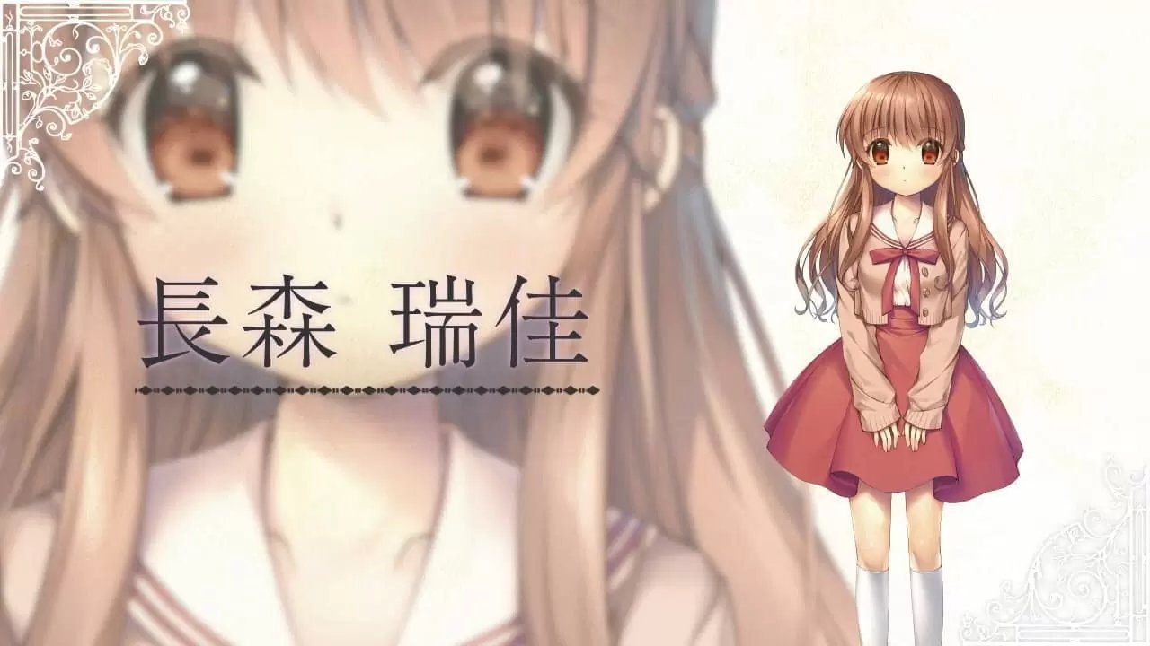 Nexton《ONE 辉之季节》重制版 概念宣传片公开，2023年发售