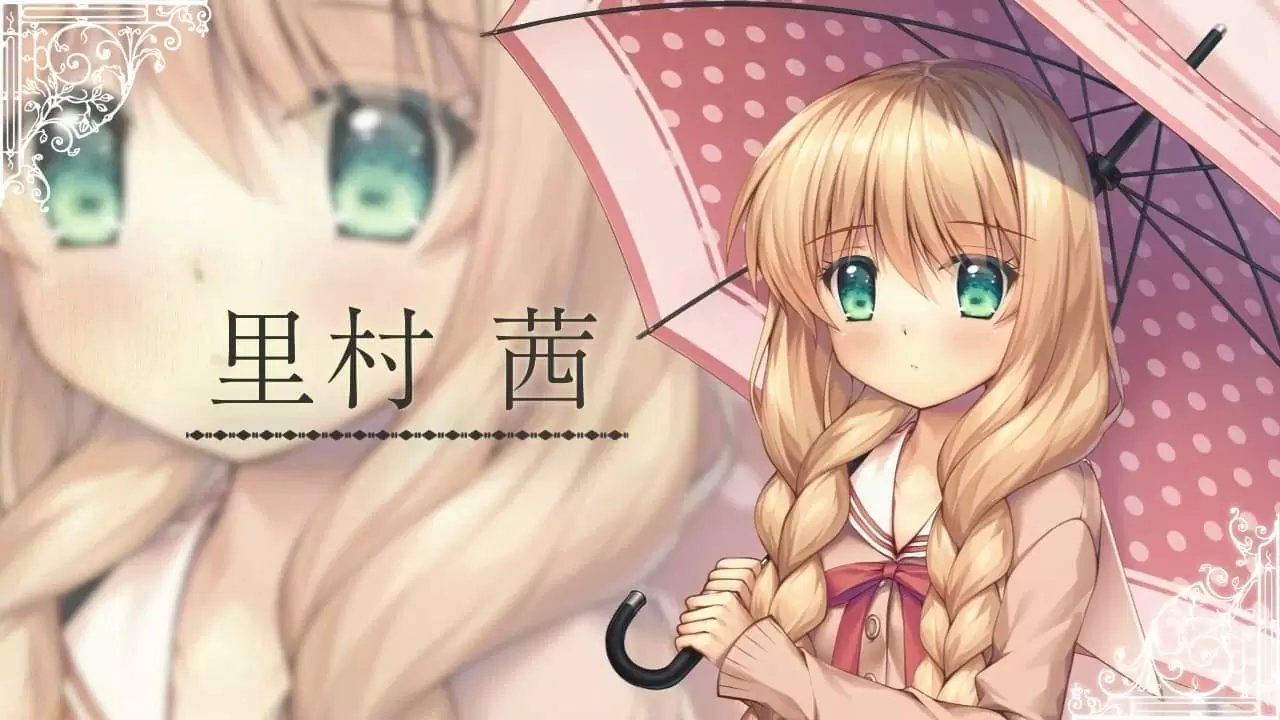 Nexton《ONE 辉之季节》重制版 概念宣传片公开，2023年发售