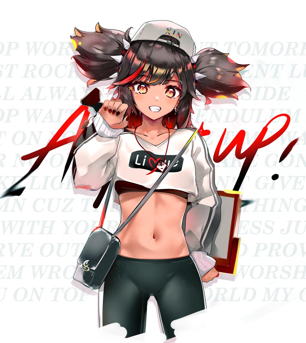 【每日好图！】#早安【220808】