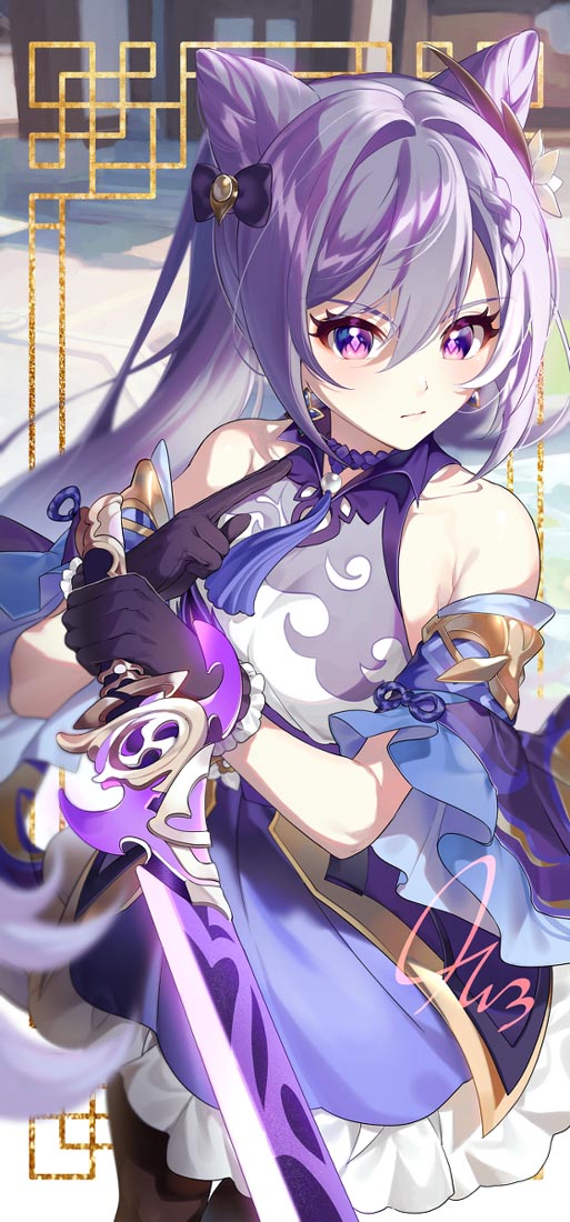【每日好图！】#午安【220808】