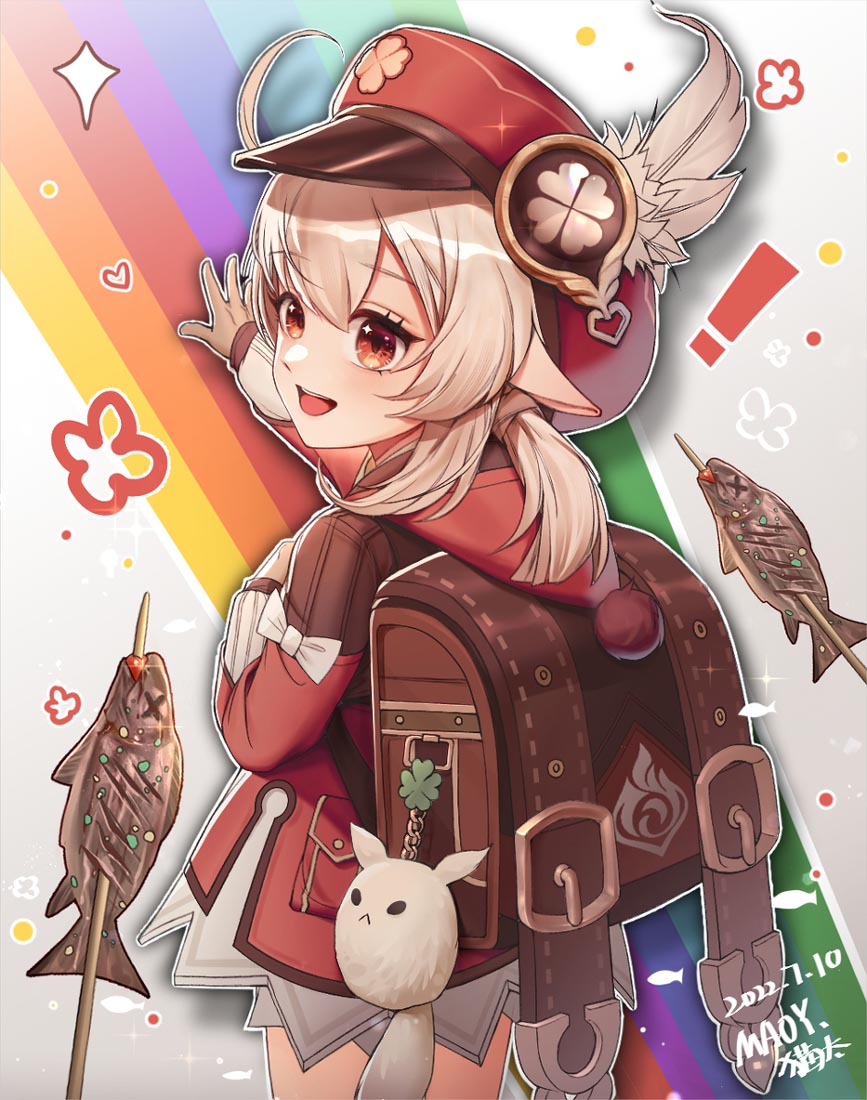 【每日好图！】#午安【220808】