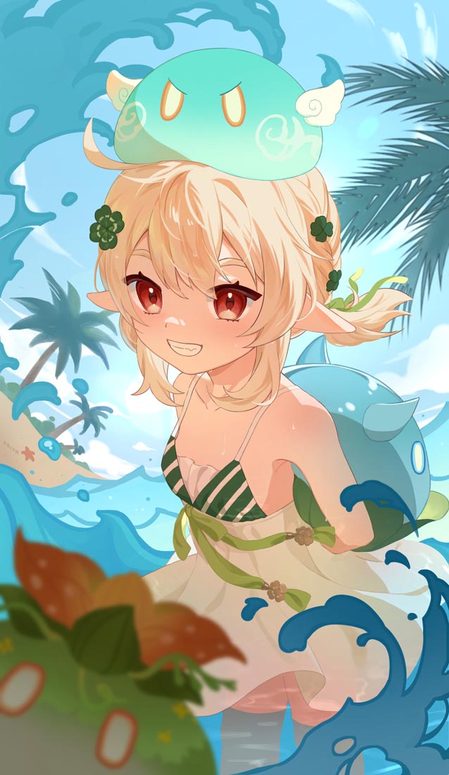 【每日好图！】#晚安【220808】
