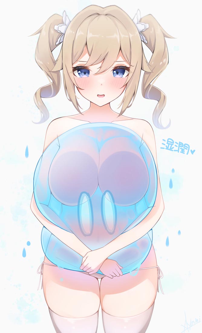【原神好图系列】#早安【220809】