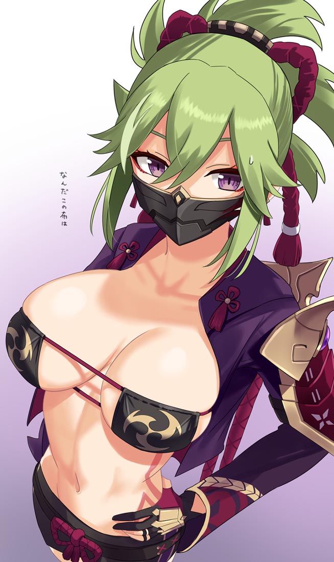 【同人插画原神】#晚安【220802】