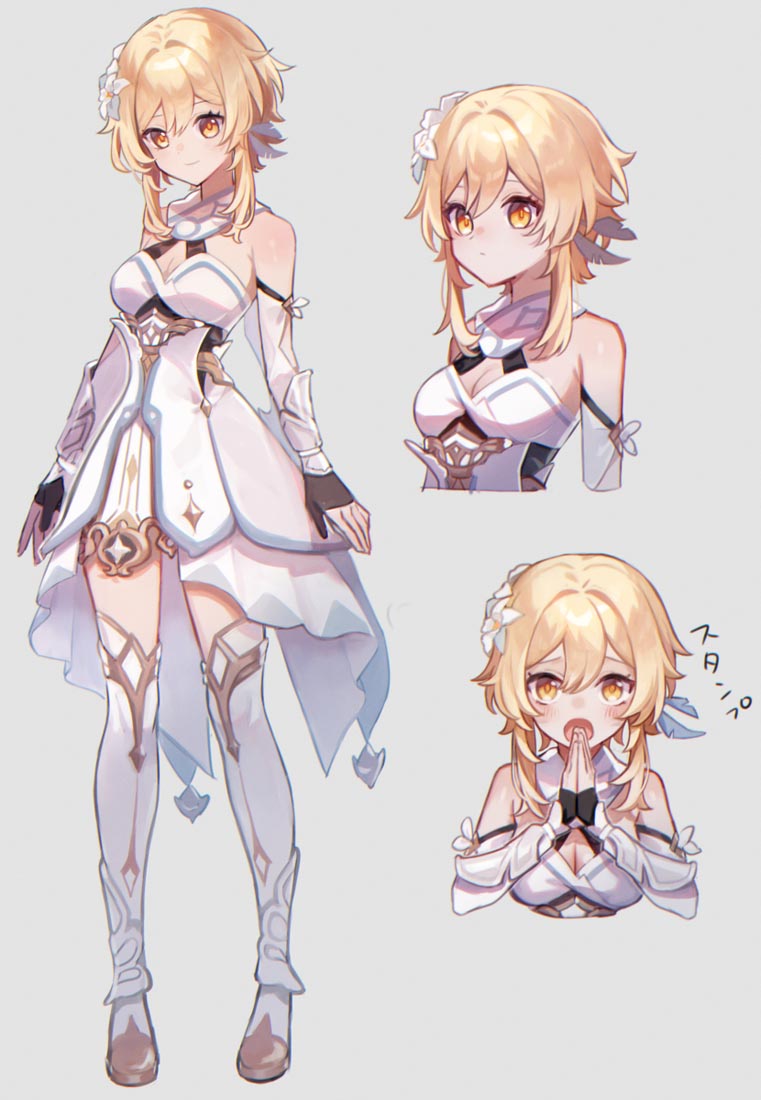 【Pixiv精选图集】#午安【220726】