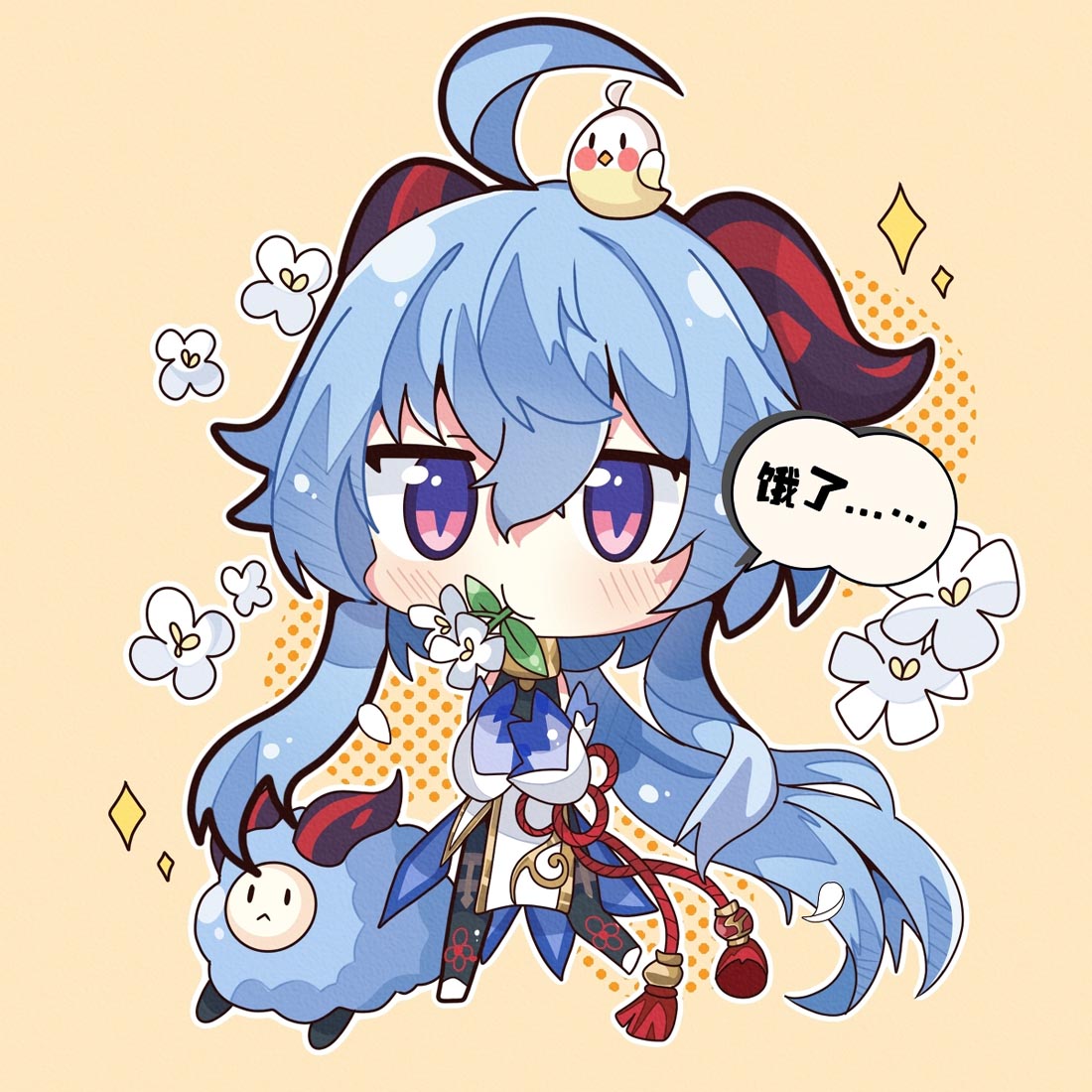 【每日二次元好图】#早安【220806】
