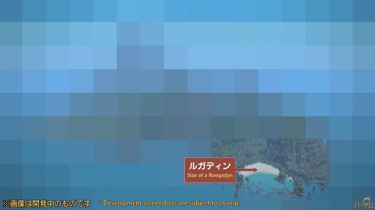 【最终幻想14】6.2版本 “无人岛开拓” 玩法介绍插图1 【最终幻想14】6.2版本 “无人岛开拓” 玩法介绍