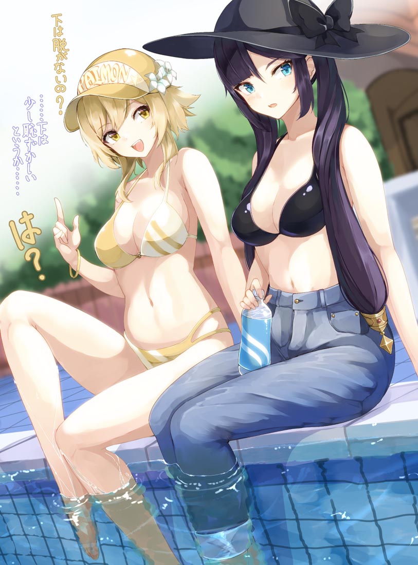 【同人插画】#午安Xman【220801】