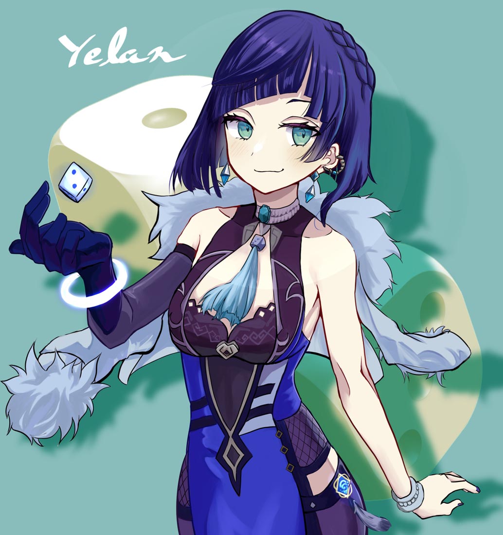 【Pixiv精选图集】#午安【220726】
