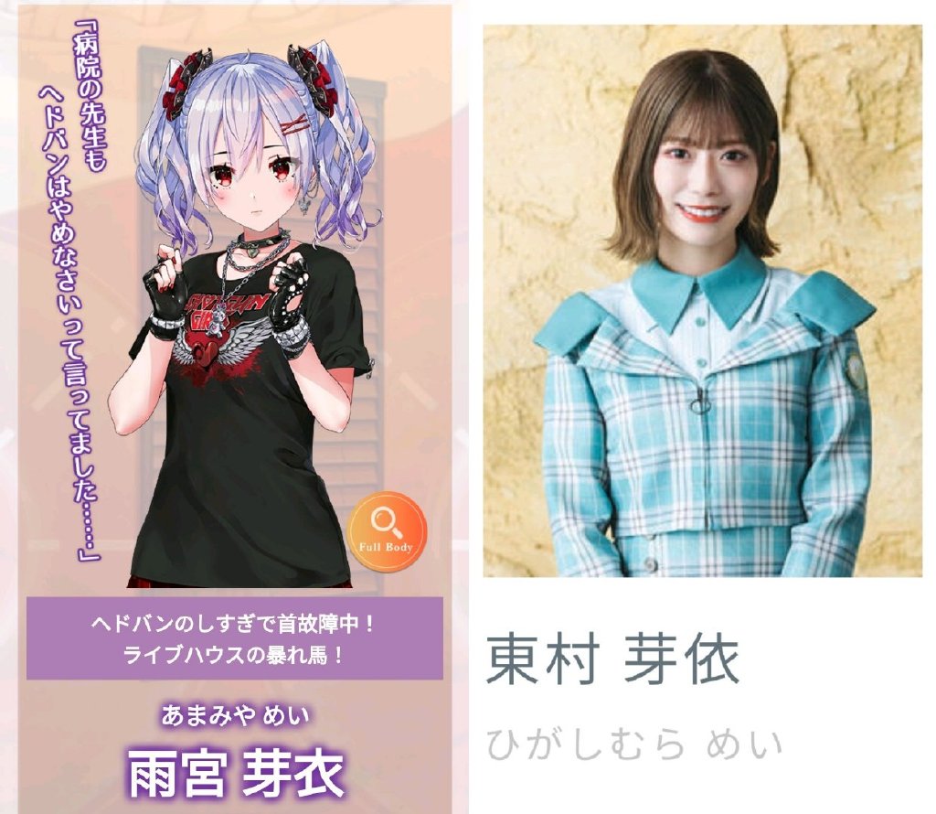 【绅士向】美少女节奏游戏《按摩狂》8月4日发售