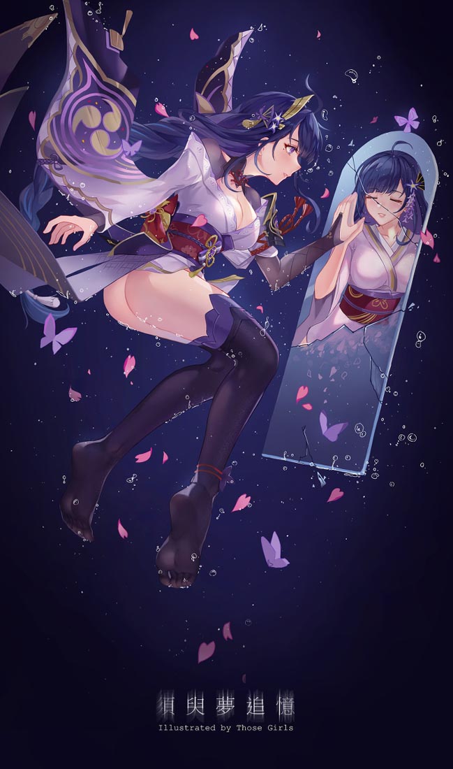 【每日二次元好图】#晚安【220806】