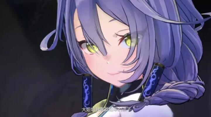 D3 Publisher动作新游《武士少女》宣传片公布，2022年冬发售