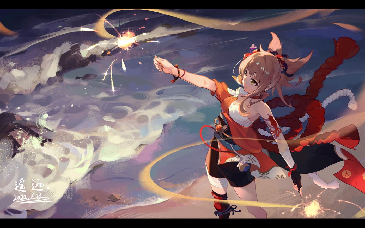 【P站—原神同人】#午安【220820】