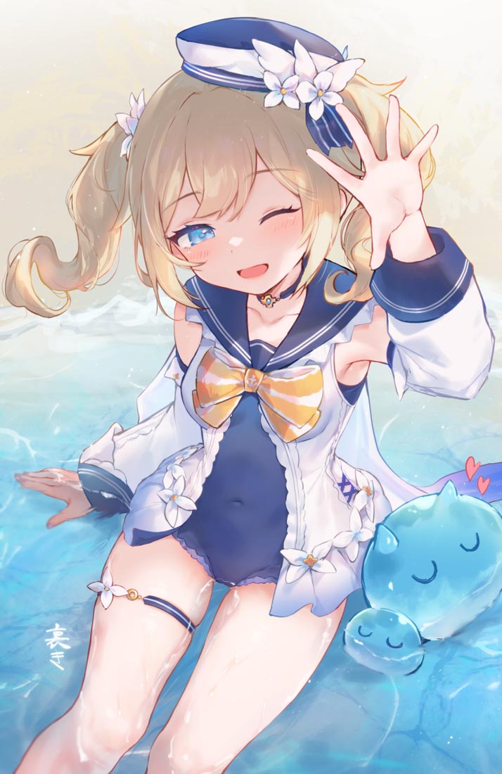 【P站—原神同人】#晚安【220820】
