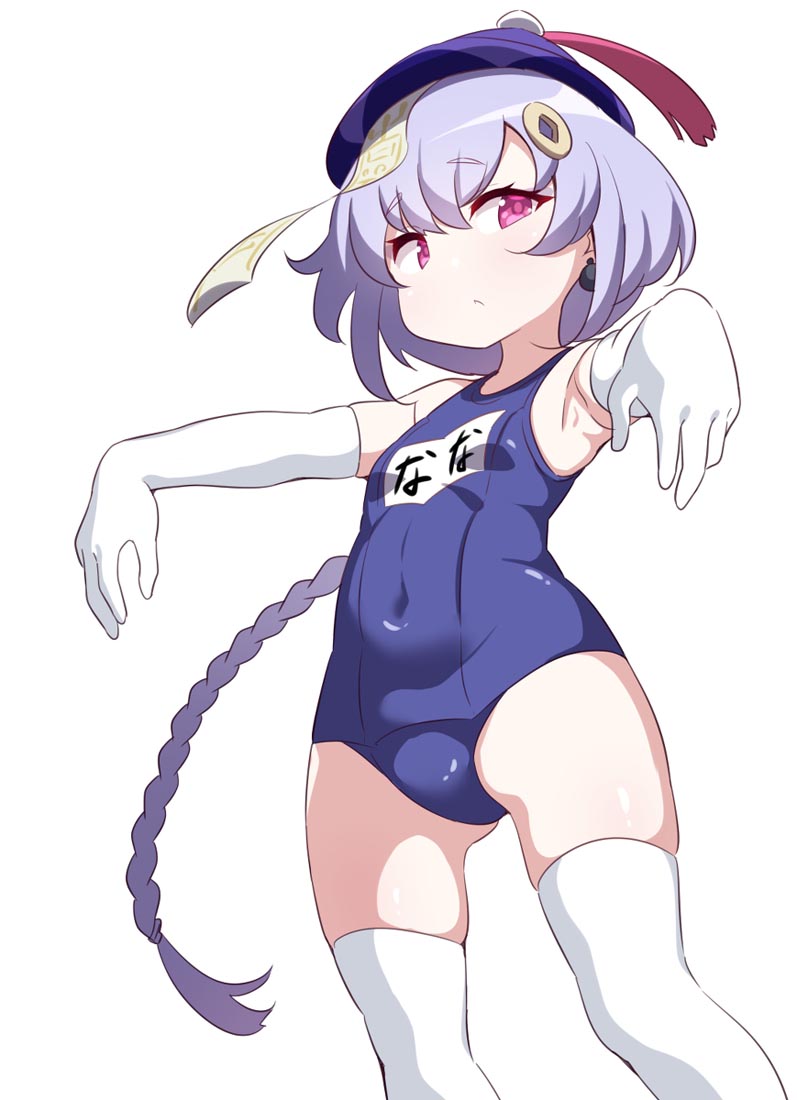 【P站—原神】#午安【220821】