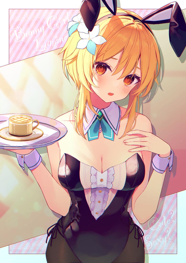 【Pixiv—原神美图】#早安【220824】