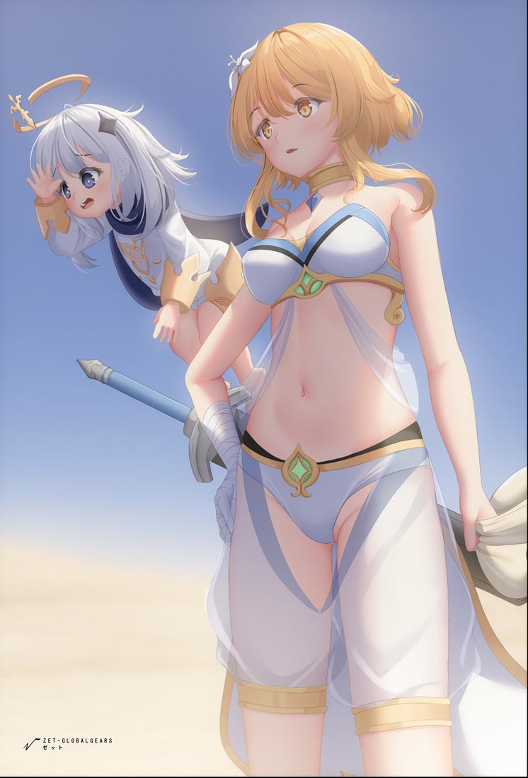 【Pixiv—原神美图】#晚安【220824】