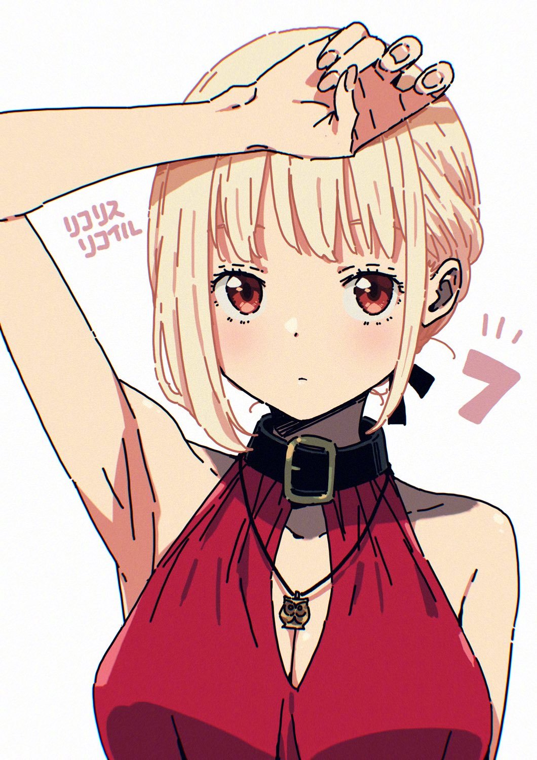 TV动画《Lycoris Recoil》第七话片段