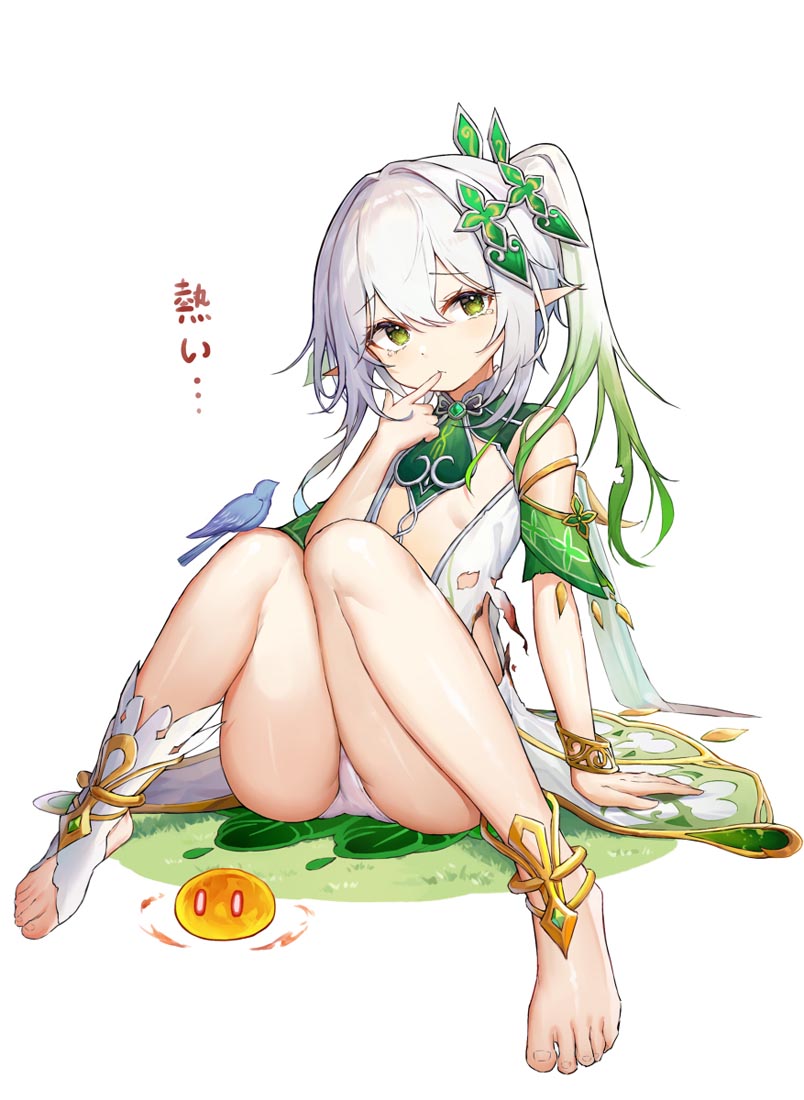 【Pixiv同人精选】#早安【220911】