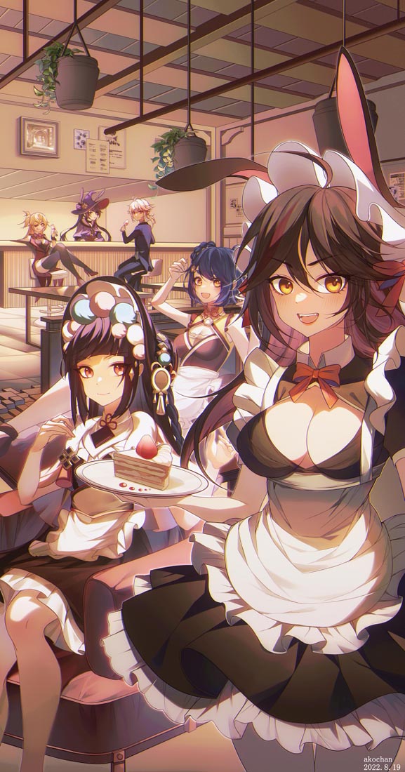 【早安】#原神好图【220917】