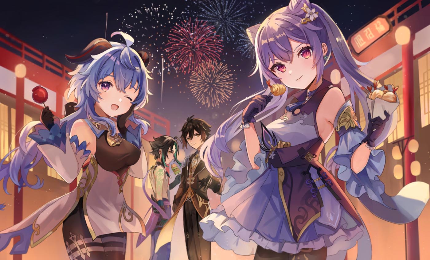 【晚安】#Xman好图精选【220920】