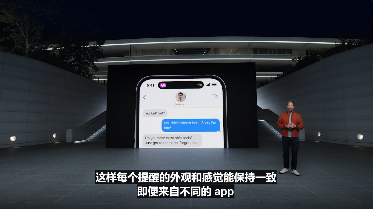 苹果 iPhone14 Pro正式公布，搭载最强处理器A16 ，售价7999起