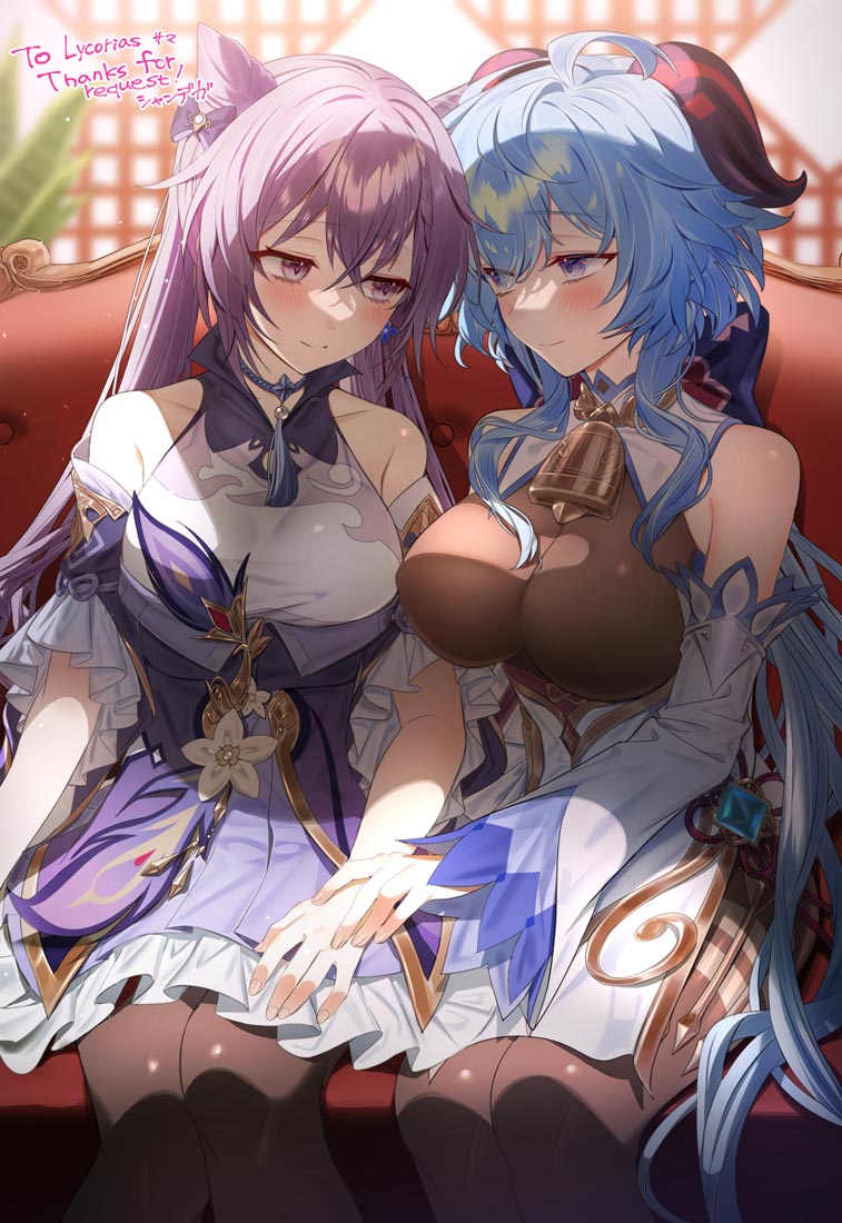 【午安】#XmanTV游戏美图【220923】