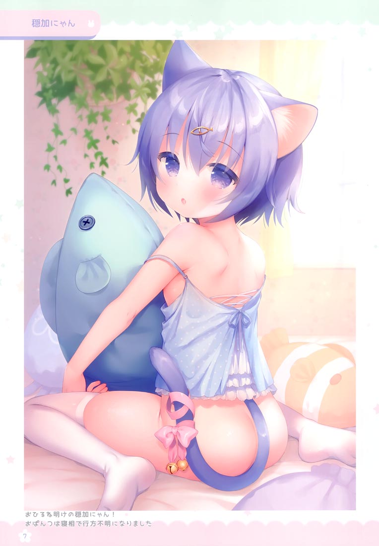 精美画集：Usamania05 (C100)
