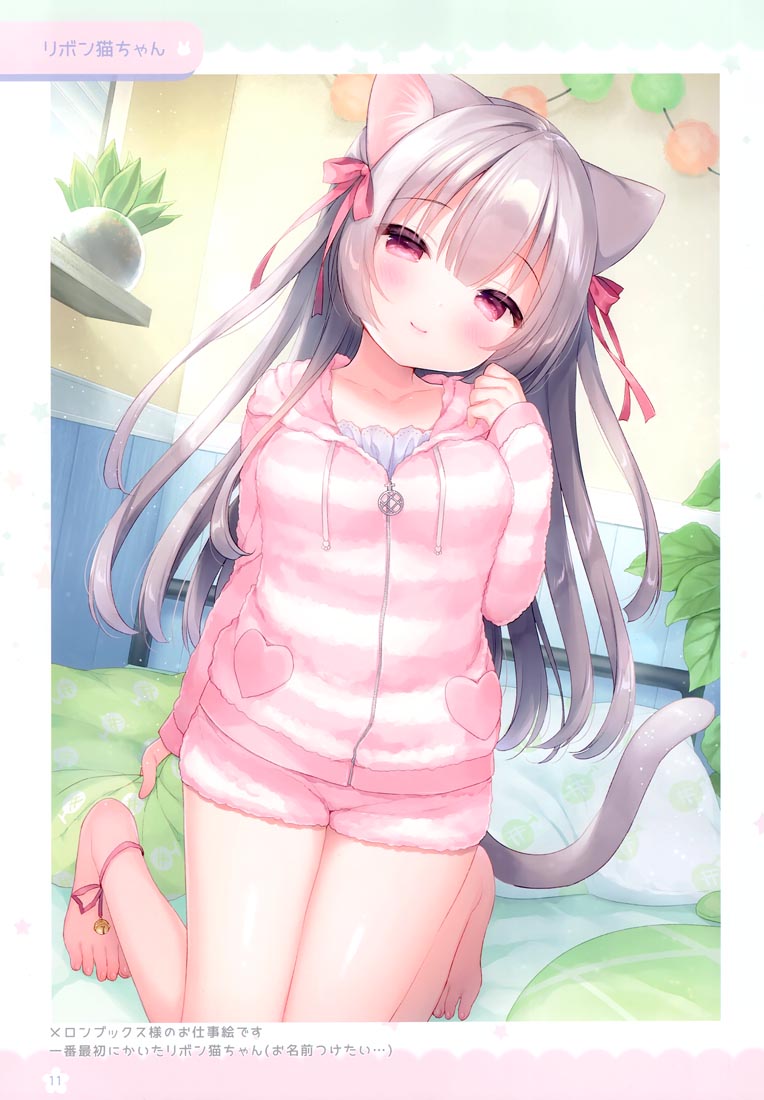 精美画集：Usamania05 (C100)