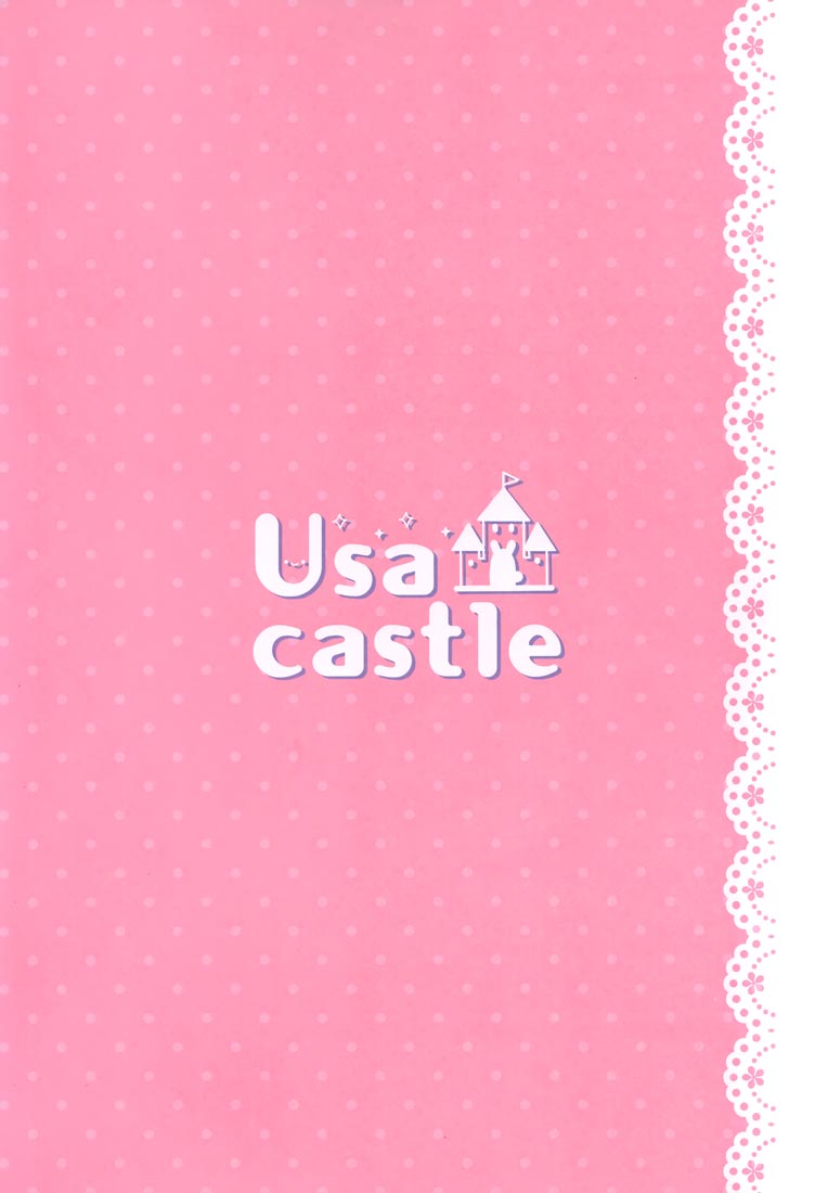 精美画集：Usamania05 (C100)
