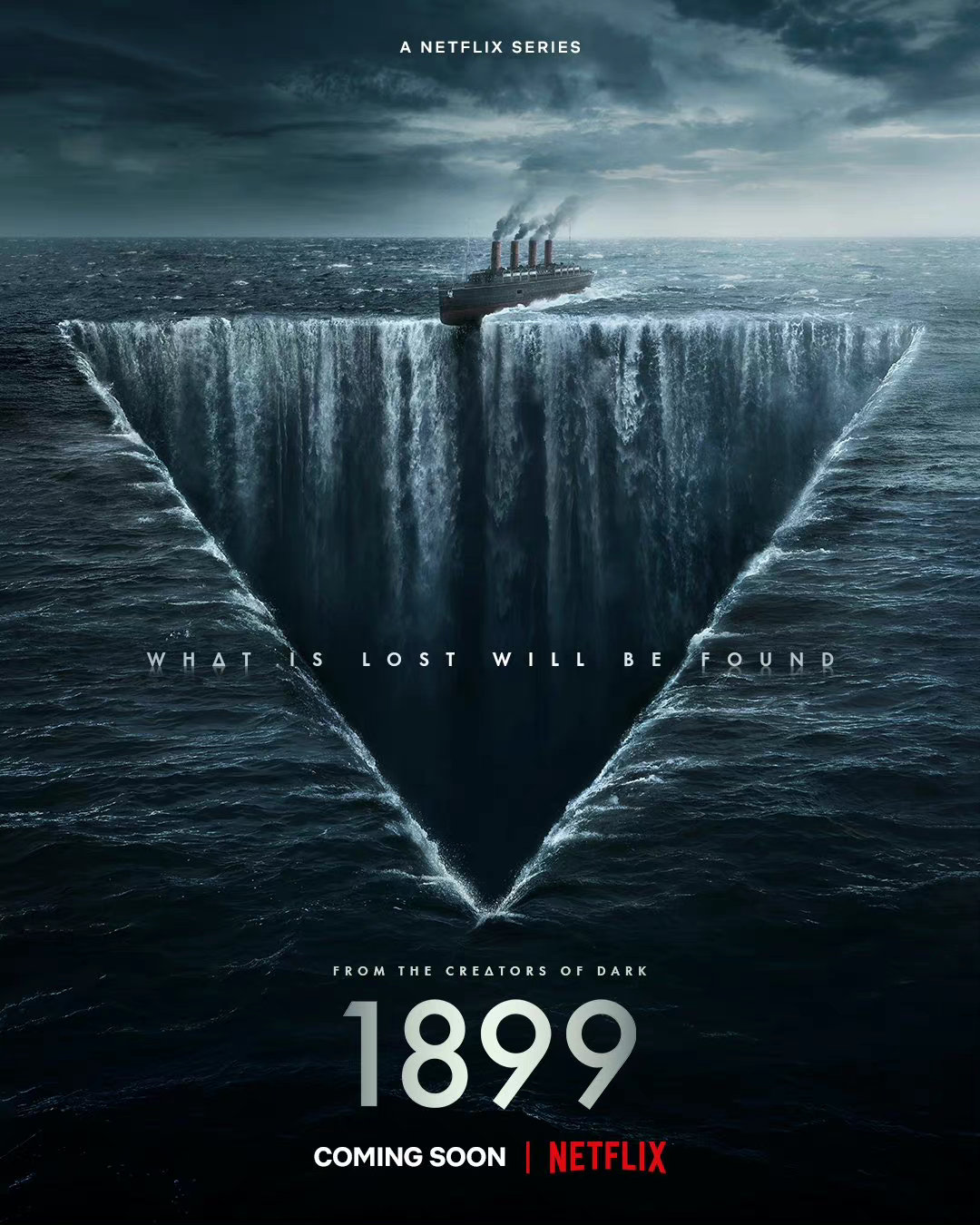 悬疑惊悚剧《1899》11月17日开播